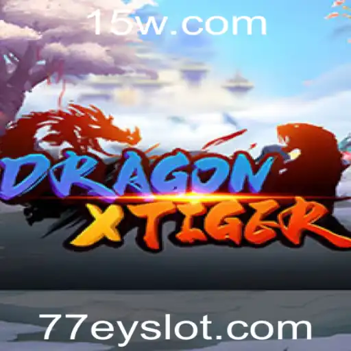 Desvendando DragonXTiger: Uma Aventurosa Jornada de Fantasia