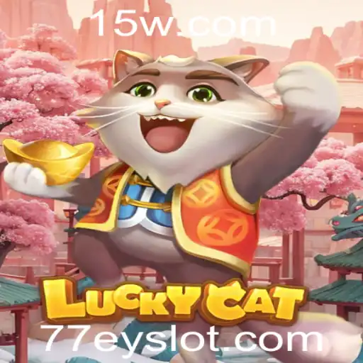 Descubra a emoção do LuckyCat: Um mergulho nas regras e introdução ao jogo