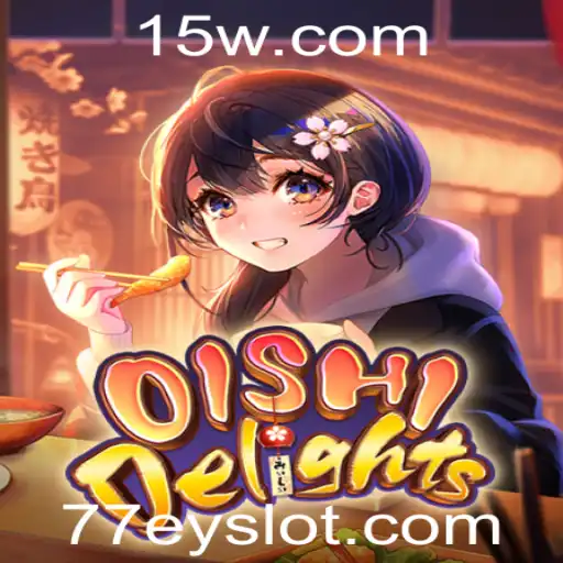 Explorando OishiDelights: Uma Jornada Gastronômica Interativa